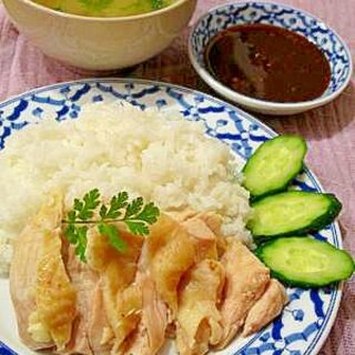 人気のタイ料理！茹で鶏ご飯～カオ･マン･ガイ